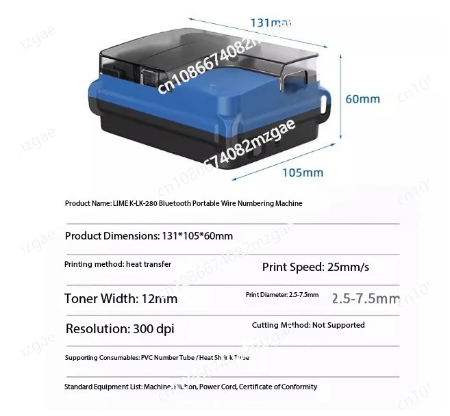 Portable digital tube printer,heat shrink tube marking machine,LK280 Bluetooth marking machine, wire coding digital tube printer