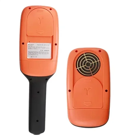 Best radiation detector and x ray radiation detector