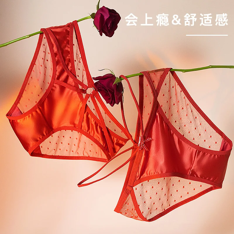 2023 Autumn and Winter New Lucky Lace Sexy Red Transshipment in The Pocket Hip Pure Desire Lucky Panties.