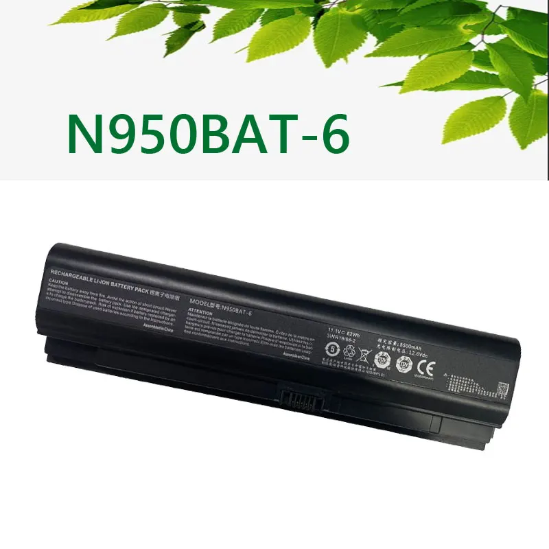 N950BAT-6 Laptop Battery For Hasee ZX7-CP5G ZX7-CT5DA ZX8-CT5DA ZX8-CR5S1 TX7-CT5A1 TX8-CT5DH TX8-CT7DK GX9-CT5DK