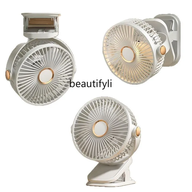 

Multifunctional Fan Clip Fan with Light Home Dormitory Office Desktop Charging Portable Outdoor Mini