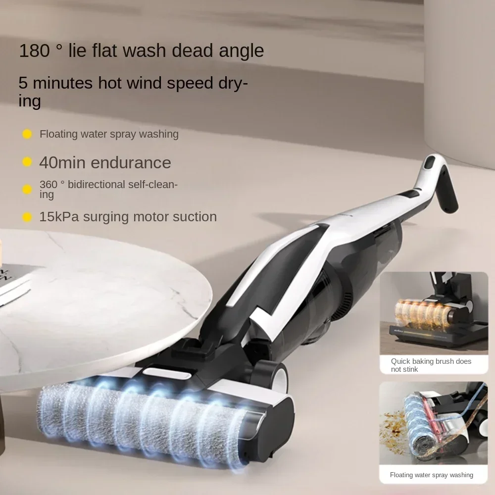 Original  DEERMA Floor washing machine P20Pro extended edge suction mop household wireless large suction smart mop