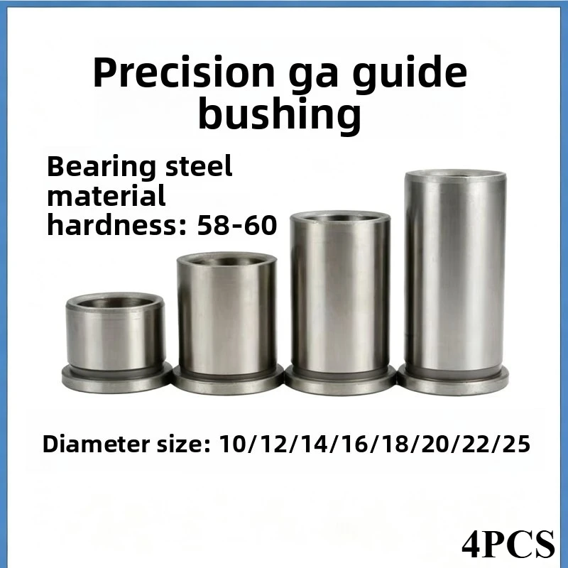 4PCS GA Shoulder Guide Bushing HRC60 Hardened Steel Leader Pin Bushing Flanged Sleeve Bearing for Precision Mold Jig Positioning
