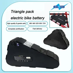 Hot selling 36v 48V 52v 20Ah 30Ah 40Ah triangular lithium battery large capacity electric bicycle battery