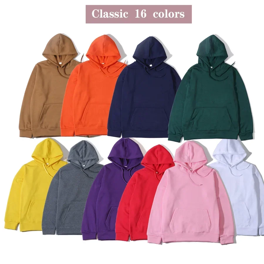 New Brand Men\'s/Women\'s Hoodies Spring Autumn Winter Male Casual Fashion Hoodies Sweatshirts Solid Color Hoodies Hip Hop Tops