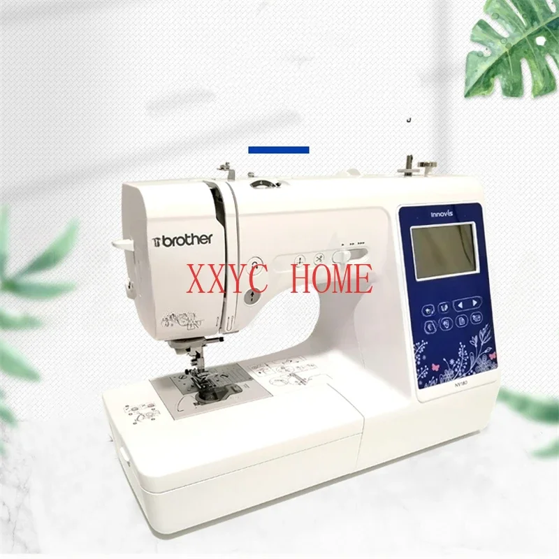 Home Computer Sewing and Embroidery All-in-One Machine Multifunctional Embroidery Machine With Overlock