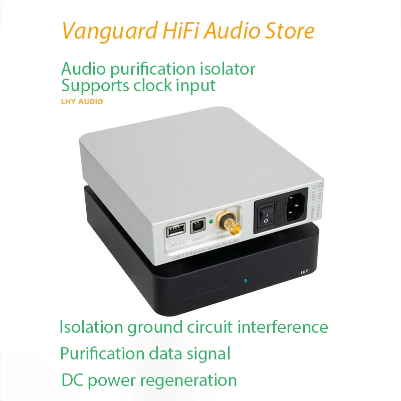 

LHY AUDIO PCHIFI fever audio USB purification isolator ADuM4165 high-speed 480M crystal oscillator OCXO clock input