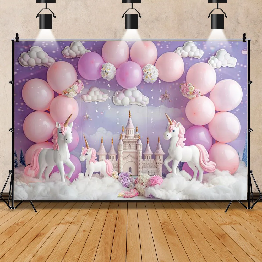 Einhorn Thema Fotografie Hintergrund Junge Mädchen alles Gute zum Geburtstag Party Dekor rosa Prinzessin Schloss Neugeborenen Baby Dusche Foto Hintergrund