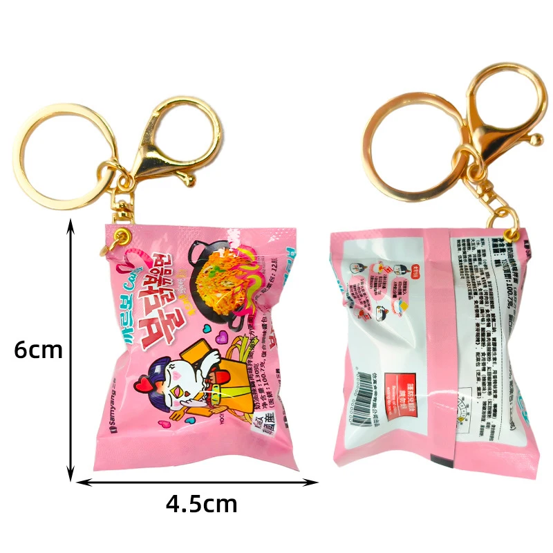 1 قطعة المحاكاة الإبداعية المعكرونة الفورية المفاتيح على الهاتف وجبات خفيفة صغيرة قلادة حقيبة قلادة سيارة حلقة رئيسية هدايا للعام الجديد