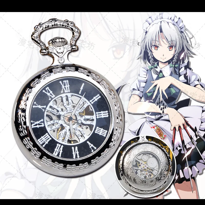 Anime DATE A LIVE Cos Tokisaki Kurumi Zafkiel Cosplay Mechanical watch Student Japanese Vintage Harajuku Pocket Watch Xmas Gifts