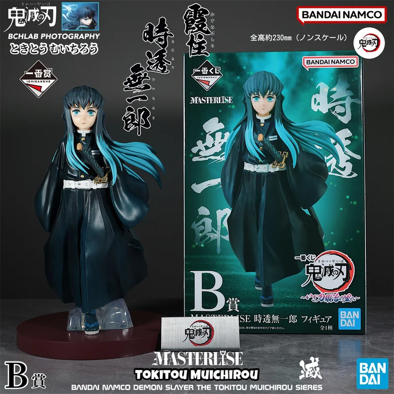 جديد بانداي قطعة واحدة لعبة مجسمة الشكل المرأة تصميم شبح القاتل سجلات Fz ساكاكي هيسوكا نموذج هدية مزخرفة عمل أرقام