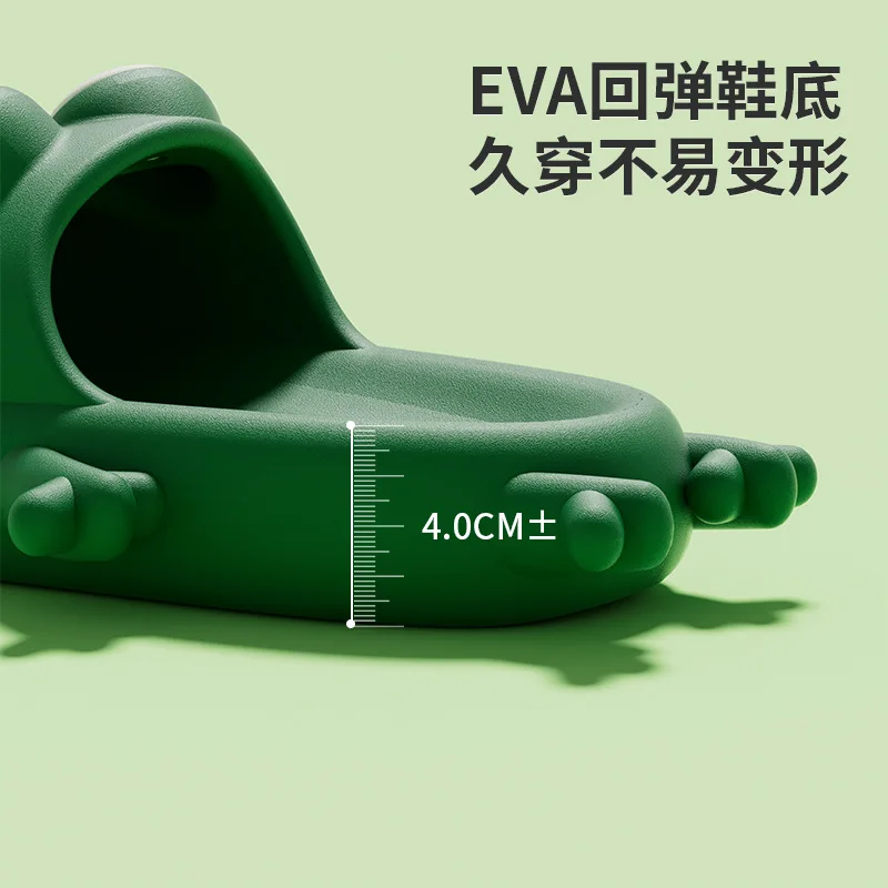 2024 New Cute Frog Slippers Female Male Summer Cartoon Shoes Couple Funny Indoor Bathroom Outdoor Slides Women Platform Footwear