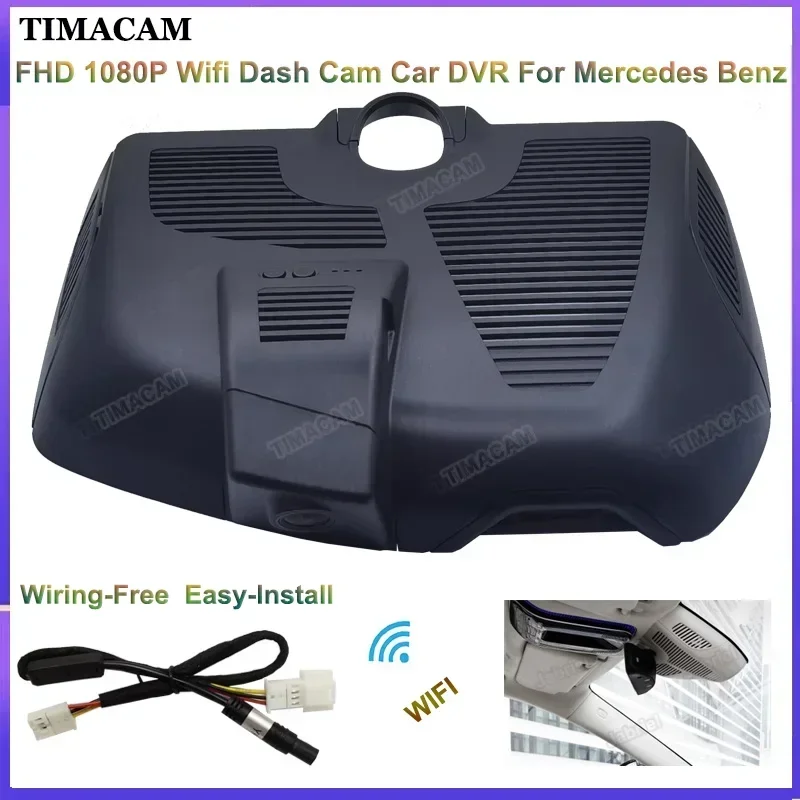 

Plug and Play 1080P Wifi Car-DVR DashCam For Mercedes Benz S CLASS 400L 450L 500L 4MATIC W223 V223 2020 2021 2022 2023 2024