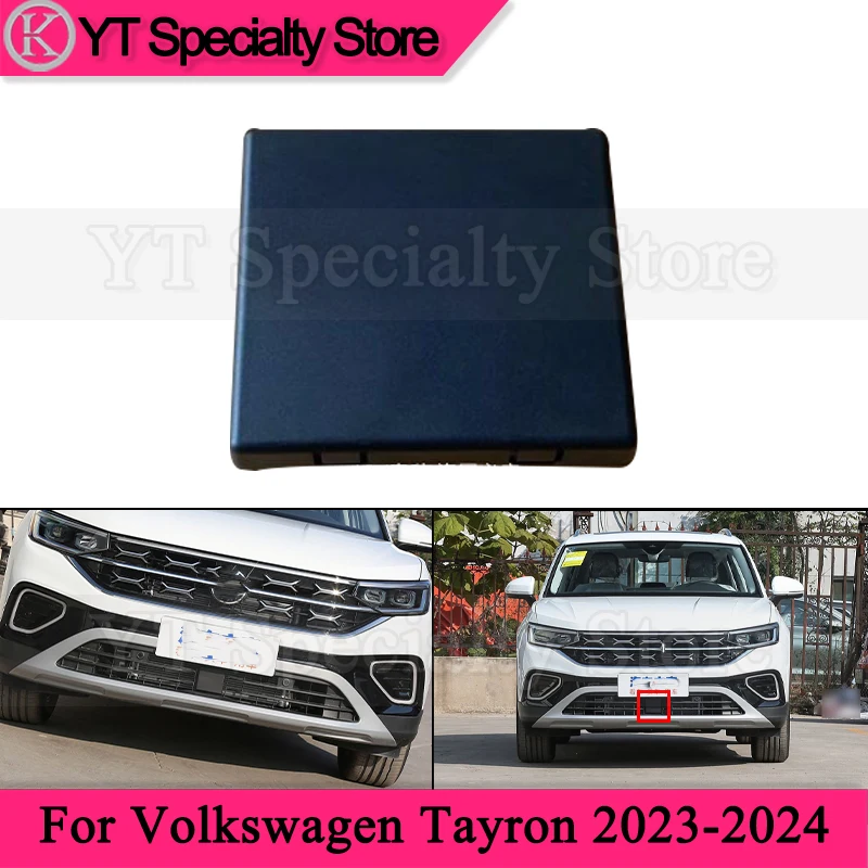 

Kamshing ACC Sensor Cover Plate For Volkswagen Tayron 2023-2024 Adaptive Cruise Radar Cover