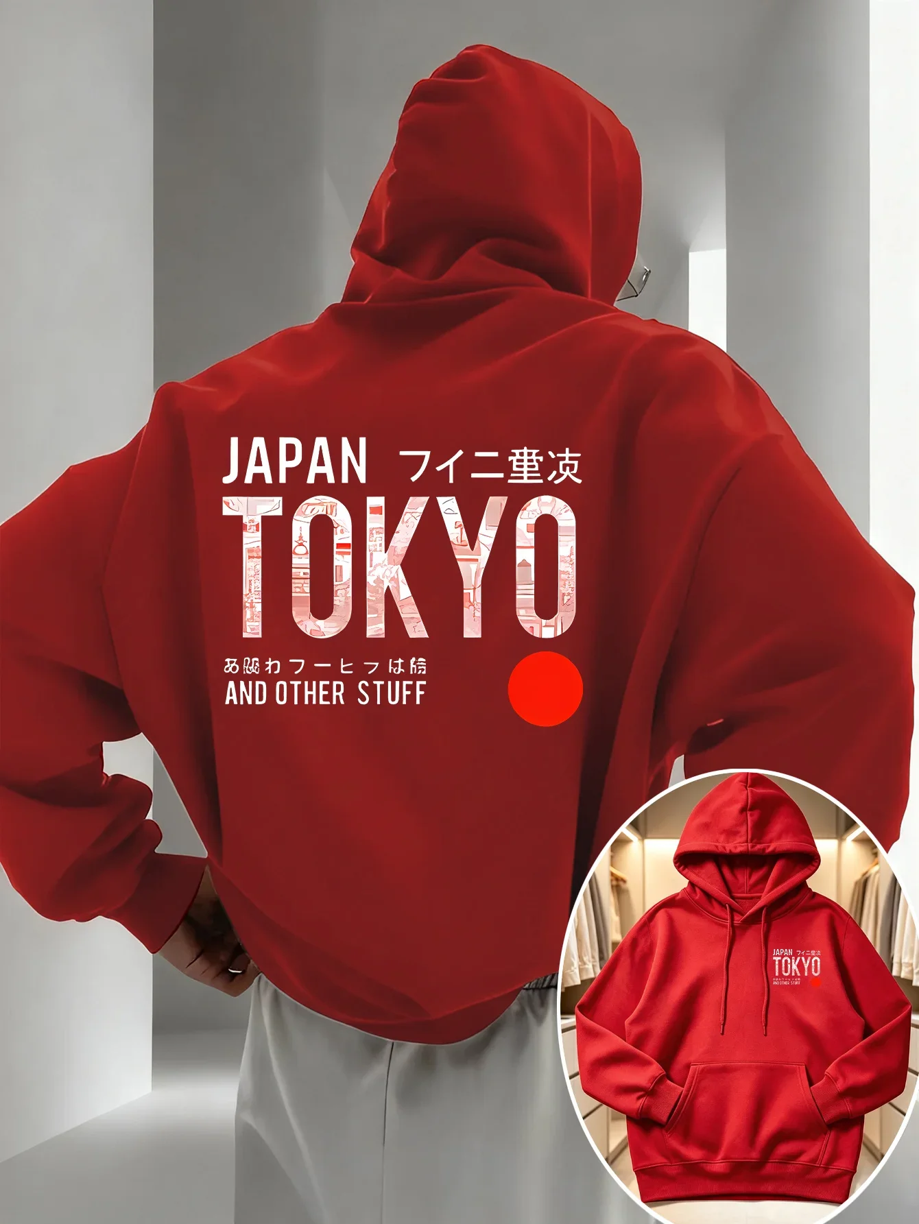 Tokyo Hoodie Unisex Japan Japanese Katakana Kanji City Streetwear Vintage Aesthetic Samurai Sakura Trendy Sport Sweatshirts