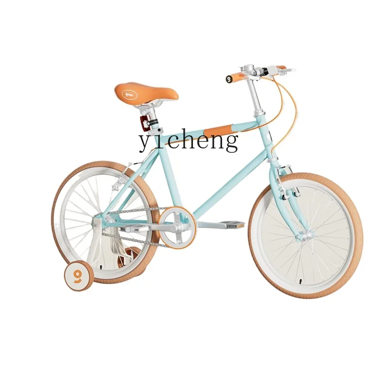 

Tqh Children's Bicycle Boy Medium and Large Baby Carriage 6-12 Years Old Girl 16-20 Inch Pedal Bicycle