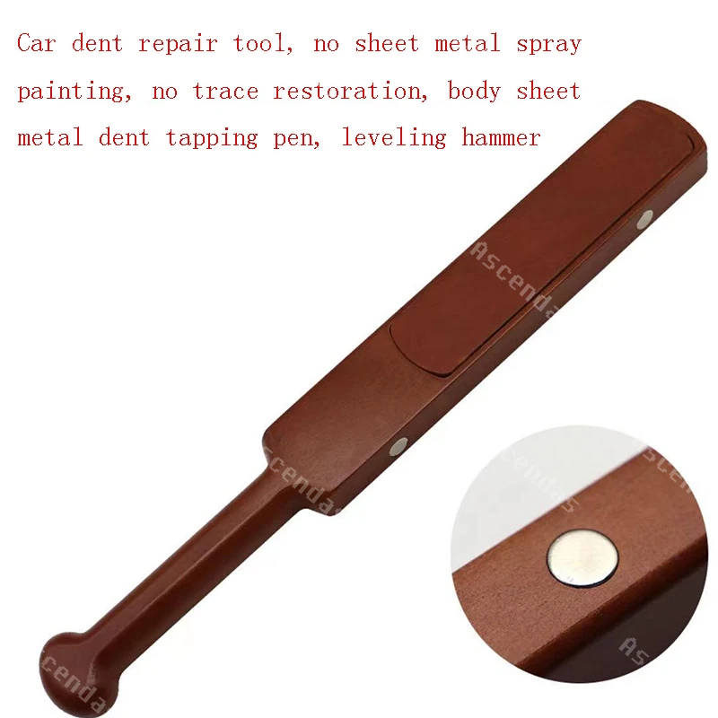 Car dent repair tool, leveling hammer, striking wooden racket, scratch free repair, striking pen, striking hammer