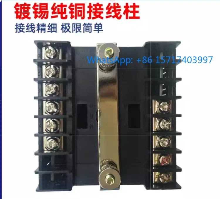 

Оригинальный тайваньский счетчик партий MC-361/362/341262/261461