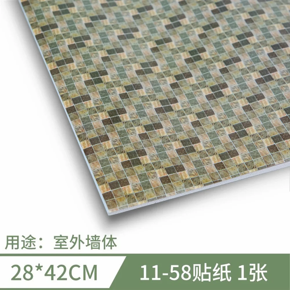 3Pcs/Lot Simulation Floor/Wall Sticker Materials DIY House Building Indoor/Outdoor Ground Layout Accessory 28x42CM