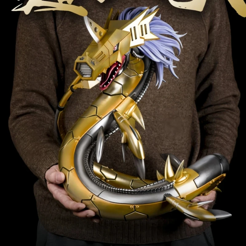

26cm Digital Monster Metal Seadramon Anime Figures Figurine Digimon Adventure Dark Masters Pvc Room Collection Decoration Toy Gi