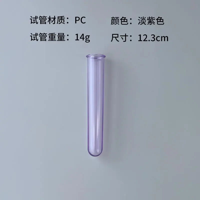 Hydroponic Vase Mold with Test Tube Set