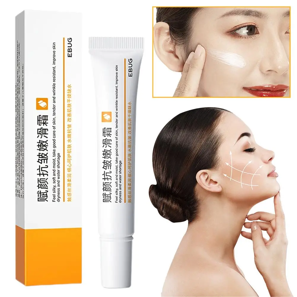 1 個 20 グラムナイアシンアミド傷跡クリームブリークリームスキンクリーム引き締め肌フェードクリーム色素沈着研究 U4N4