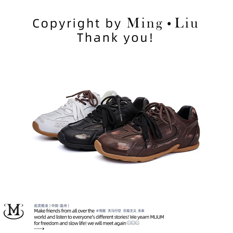 2025 Spring New Flat bottomed Retro Forrest Gump Shoes Sports Dad Shoes Casual Versatile Women's Shoes