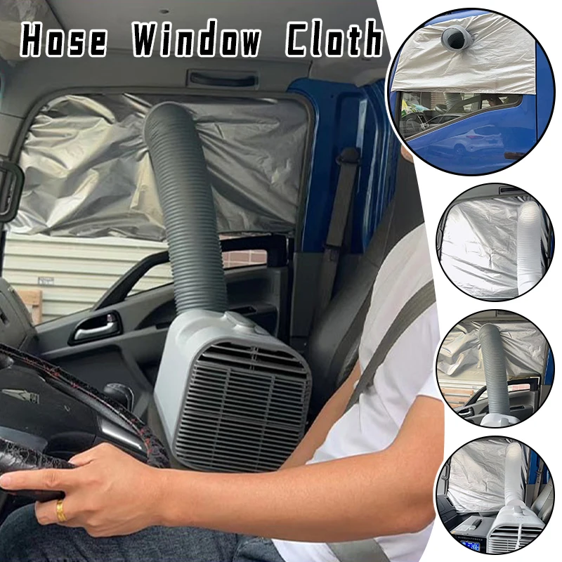 

1pc Car Air Conditioner Hose Window Cloth Cover Thickened Soft Cloth Parts Shading Cover Sun Protection for Truck