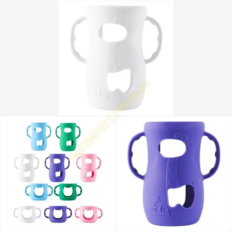 

120ml/240ml Secure Handle Sleeve Child Friendly Bottle Grip Case for Baby Feeding Bottle Accessory Easy DXAD