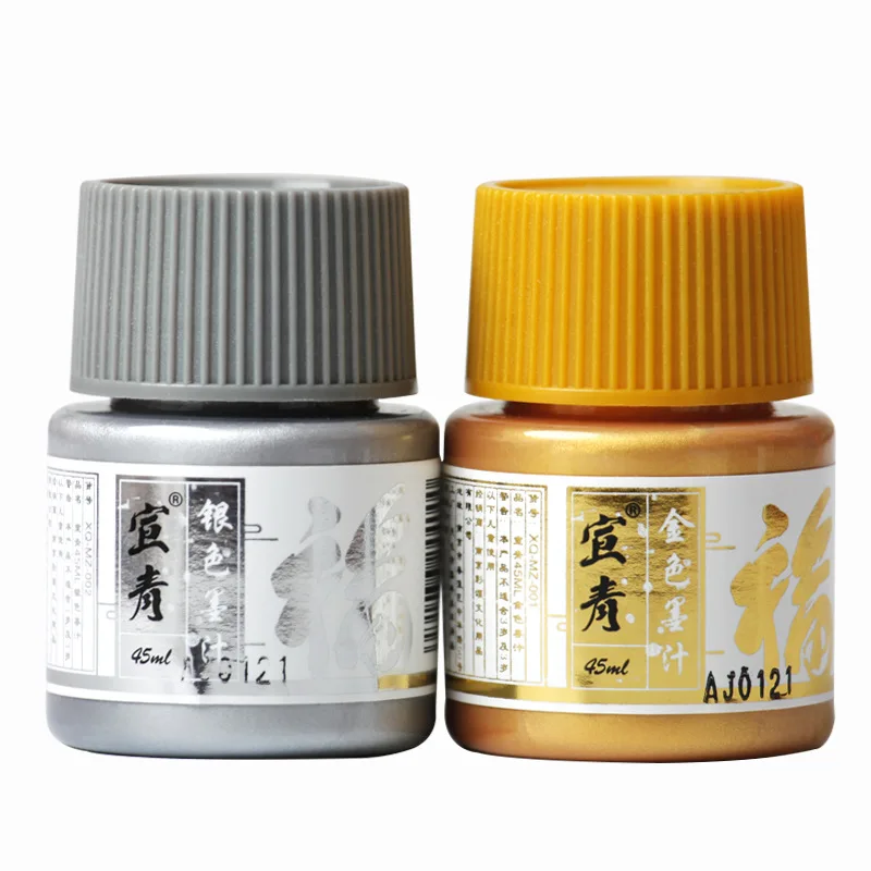 Imagem -05 - Ouro e Prata Tinta Caligrafia Pincel Copiar Clássico Chinês Pintura Cursos Especiais à Prova Impermeável Água Tinta Arte Pintura Suprimentos 45ml