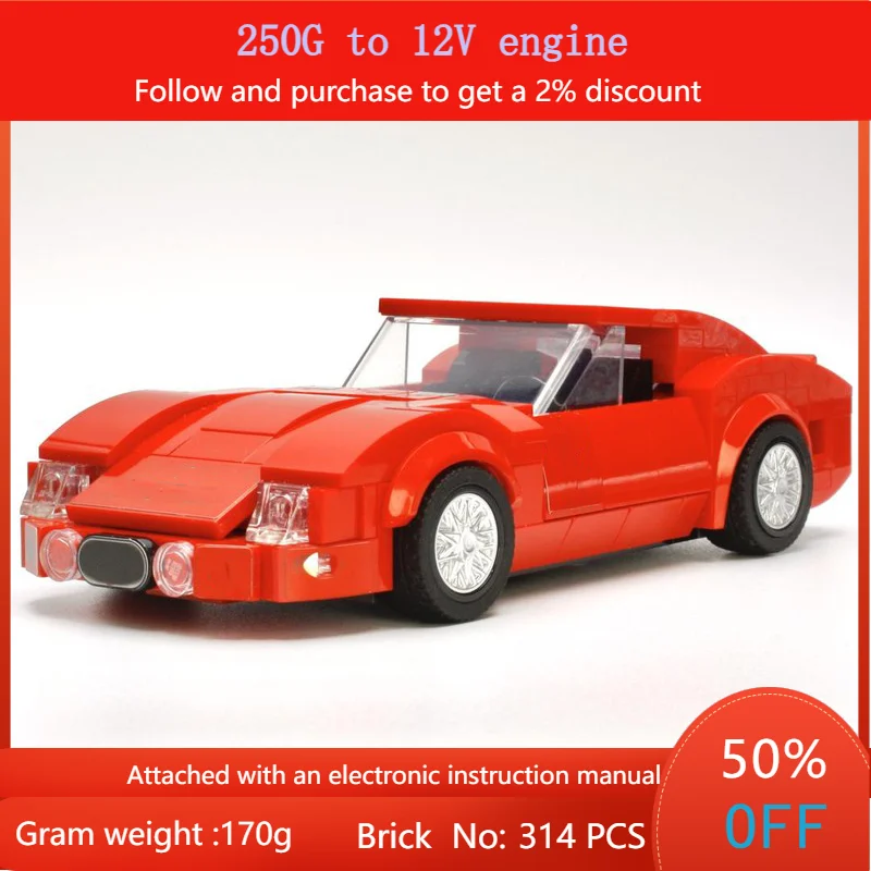 

314 Parts Building Block Model Car 12V Engine 250 GTO Toy For Boy Adult Children Christmas Gift