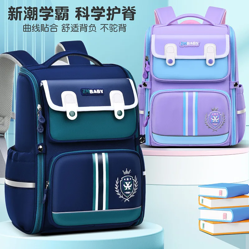 British Style Backpack for Boys,Integrated-Opening School Bag for Kids,Children Backpack with Padded Back,Back to School