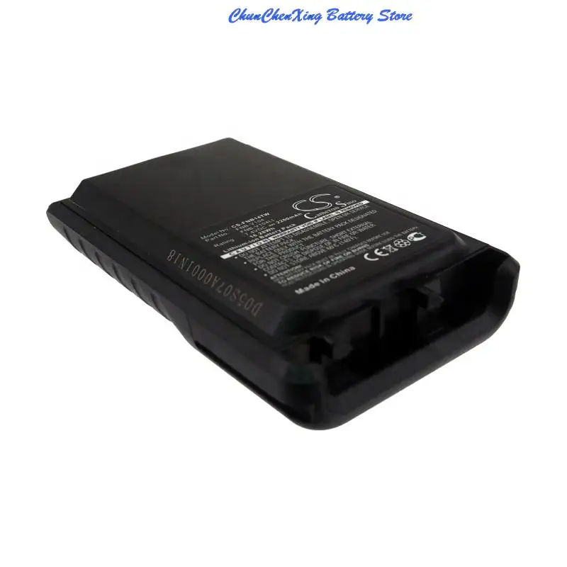 2200mAh Battery for Vertex/YAESU VX230, VX-230, VX-231, VX231L, VX-231L, VX234, VX-234