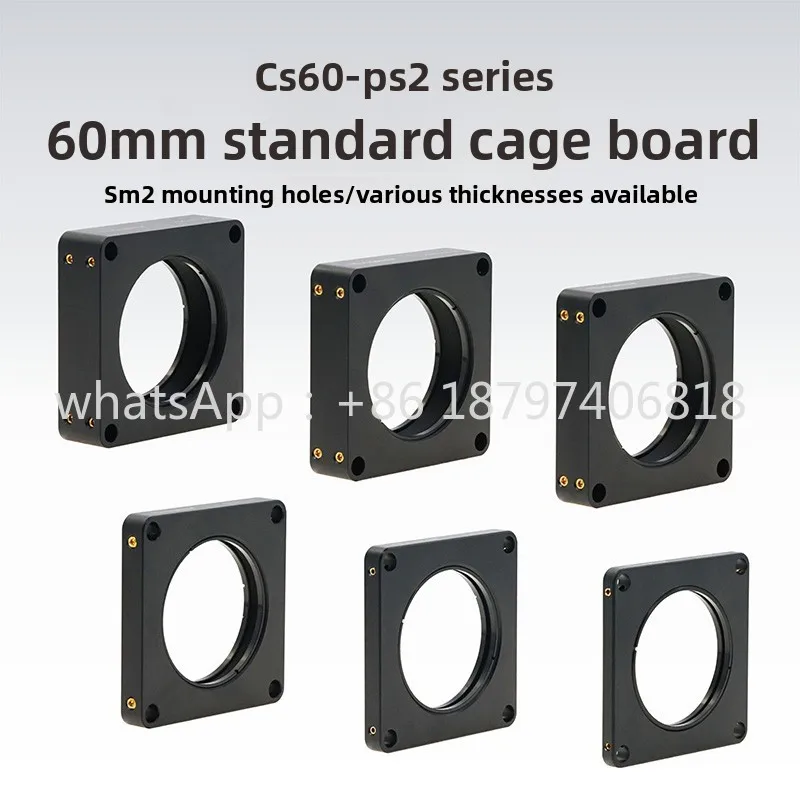 CS60-PS2 \ 60 мм стандартная клетка \ с резьбой SM2 \ LCP01