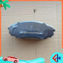 original CHANGAN KAICENE F70/HUNTER F70/LANDTREK Front Brake Pads 3501113-BU01 high quality