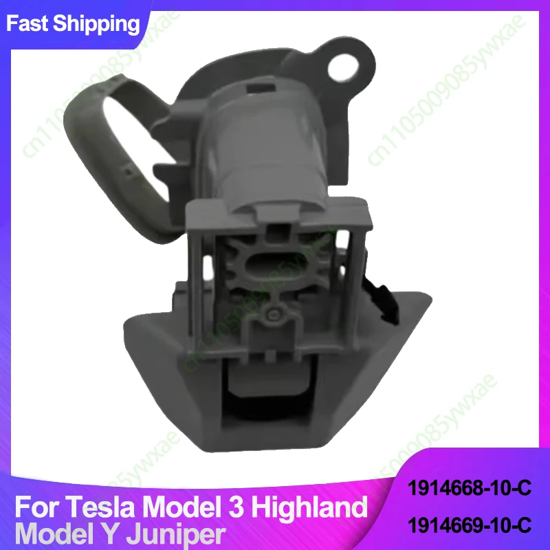 خطافات معطف خلفية داخلية تحديث لطراز تسلا 3 هايلاند/نموذج Y Juniper يسار ويمين 1914668-10-C 1914669-10-C العلامة التجارية الجديدة #1