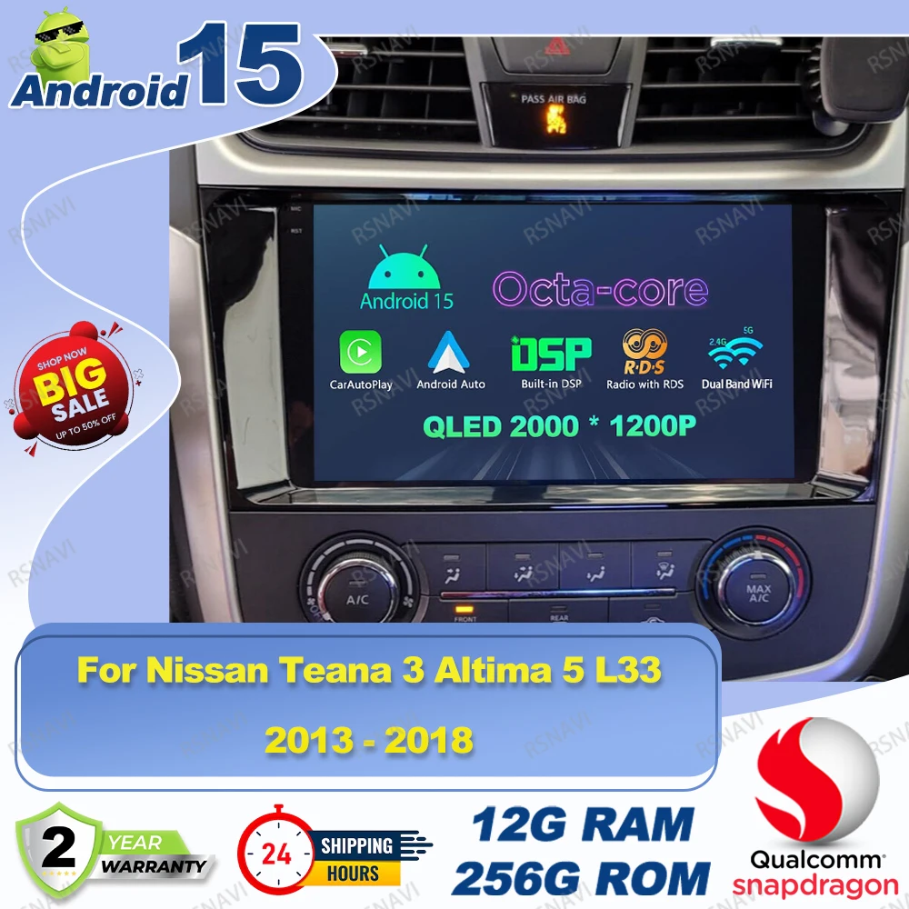 Android 15 Car Radio For Nissan Teana 3 Altima 5 L33 2013 2014 2015 - 2018 Golf Mk4 Jetta Mk6 Tesla Model Y Junwiper Jetour T2