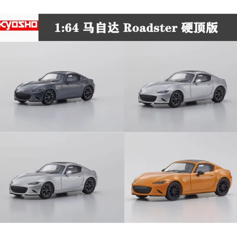 MX-5 ND 1/64スケールミニカー Amazon.com: Matchbox 1:64 Die-Cast Mazda MX-5 Miata, Red : Toys