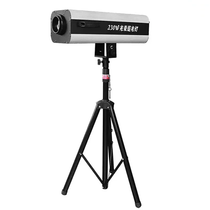 7R 230W Aluminum Al… - image
