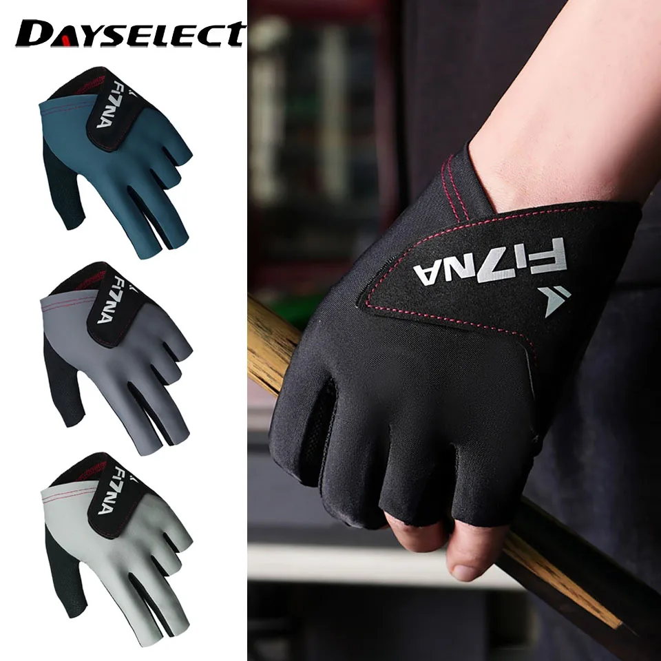 

Перчатка для снукера из ледяного шелка, дышащая, с сетчатой структурой, противоскользящая, износостойкая, профессиональная, аксессуар для снукера и бильярда, 1 шт.