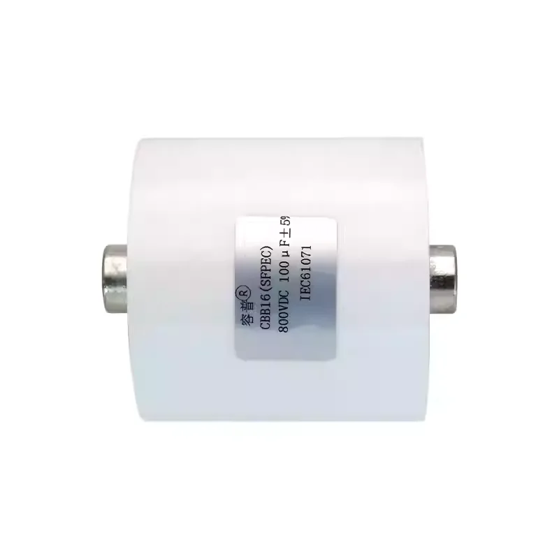 1-5pcs DC filter 800V10UF 20UF 30UF~60UF, 100UF filter high ripple non inductive capacitors (white circular, no bracket)