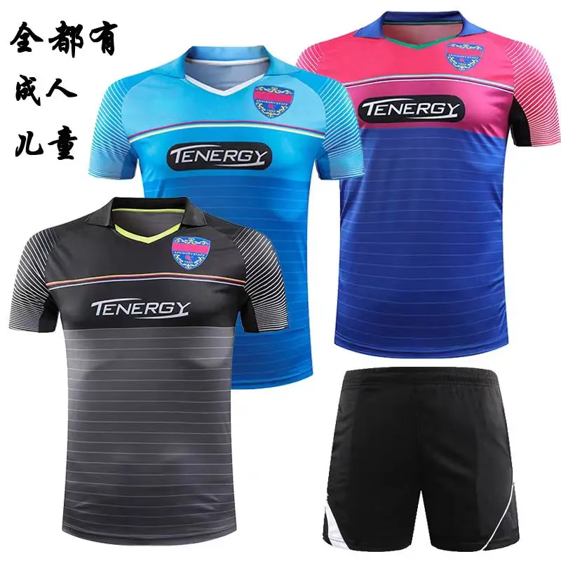 

Custom men's and women's table tennis quick drying T-shirt breathable light badminton T-shirt lapel team custom pattern