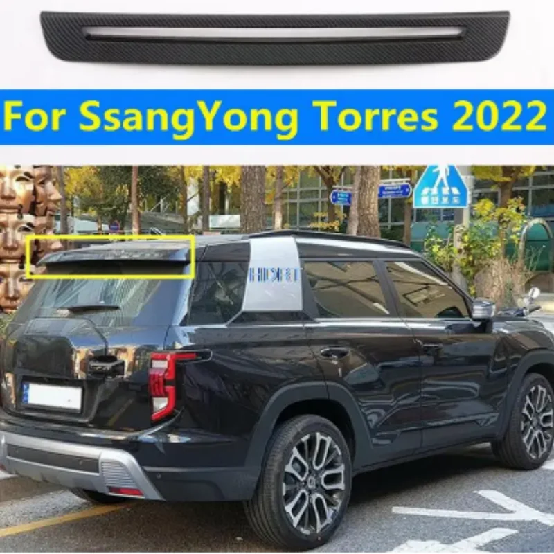 

Protective decorative accessories for Ssangyong Torres 2022 + car tailgate handle/brake light frame lampshade molding stickers