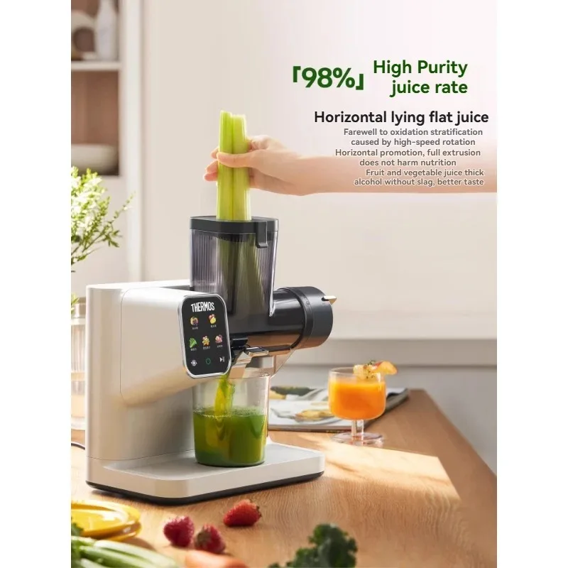 New Fully Automatic Fruit Vegetable Juicer Slow Juicer Pulp Separation for Home Compact Cold Press Juicer Machine Easy Clean&Qui