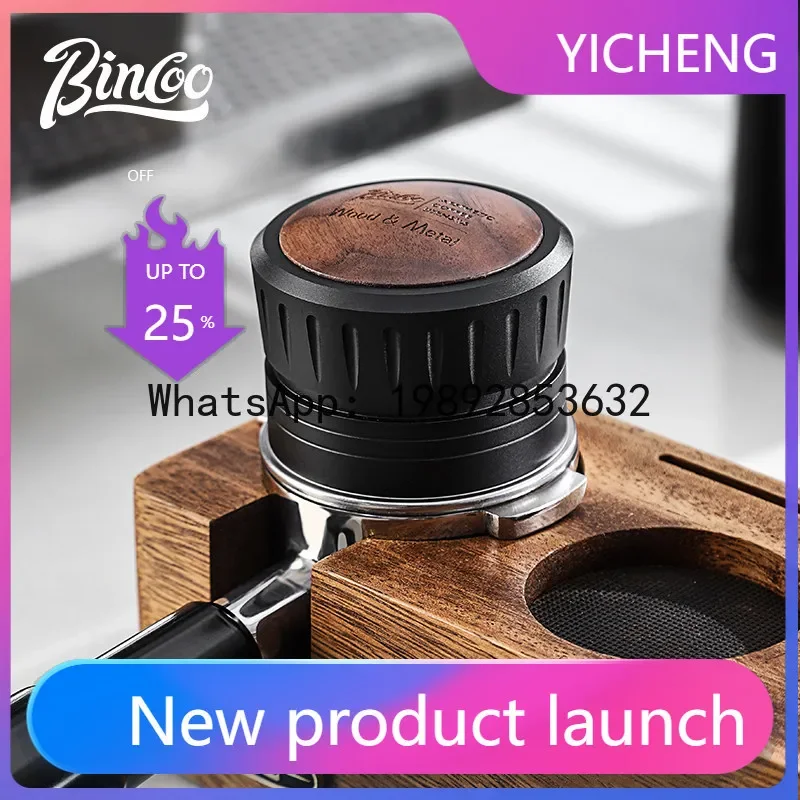 X water drop gravity powder dispenser adaptive height coffee powder dispenser 58mm espresso machine accessories