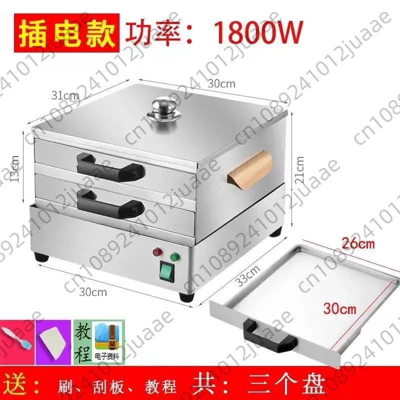 Stainless Steel Rice Noodle Steamer Cooker Kitchen Food Steam Machine Rice Noodle Maker Vaporera De Alimentos
