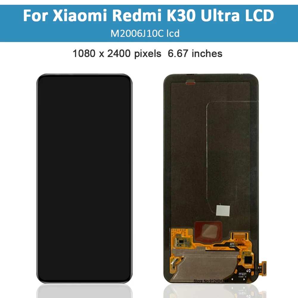 6.67''AMOLED  For Xiaomi Redmi K30 Ultra K30Ultra LCD Display Touch Screen Sensor Panel Digiziter Assembly M2006J10C with frame