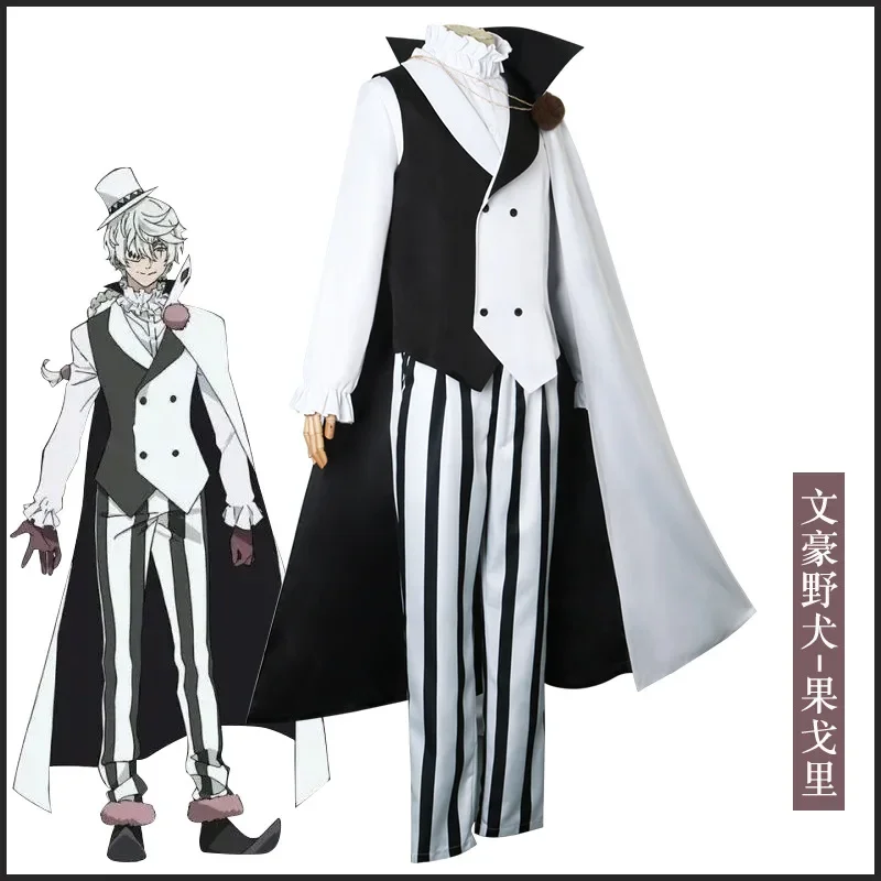 Nikolai Gogol Cosplay Costume Hat Wig Anime Bungo Stray Dogs Season 4 Cloak Halloween The Overcoat White Black Uniform Eye Patch