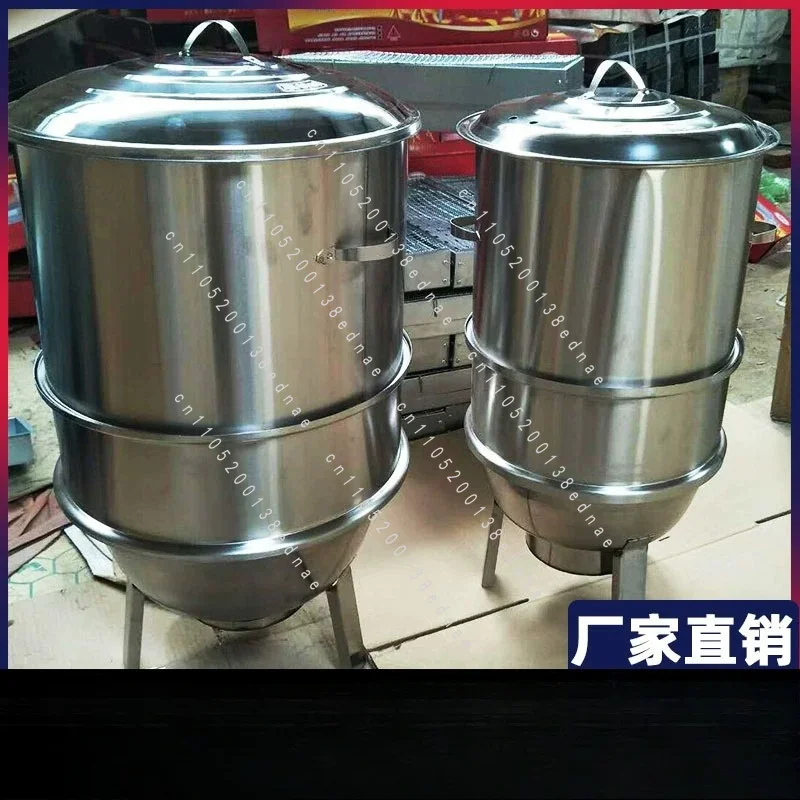 Stainless Steel Hanging Stove Smokeless Barbecue Stove Tank Commercial Stove Roasted Chicken Goose Lamb Leg Hanging Oven