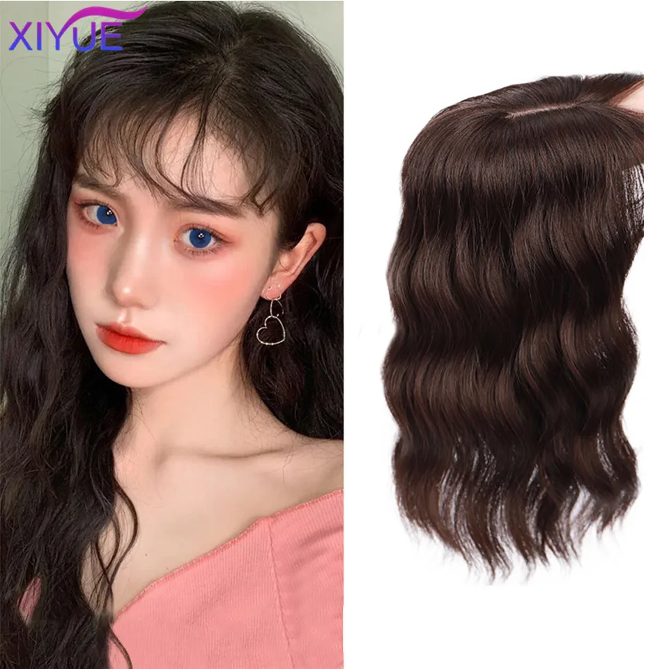 XIYUE peruca para remendo de cabelo superior das mulheres, Franja peruca, clareamento do cabelo, ondulado, natural, fofo almofada de cabelo